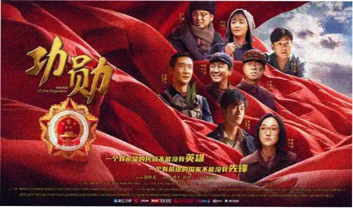 高能谍战剧推荐 静默密码 主视觉海报