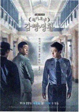 高能谍战剧推荐 暗河潜行 剧照
