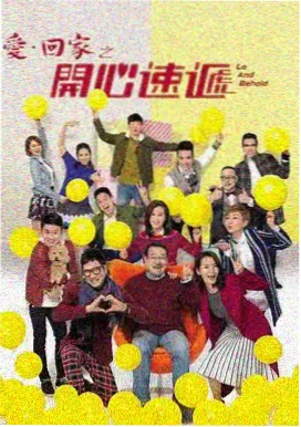 高能谍战剧推荐 双面棋局 剧照