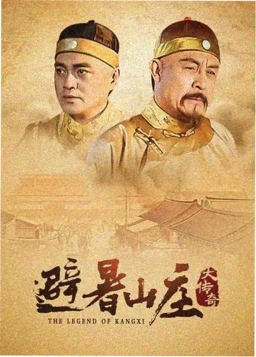 高能谍战剧推荐 都市潜伏者 剧照